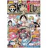ONE PIECE ���W�� THE 11TH LOG (ONE PIECE ���W��) (�W�p�Ѓ}���K���W�҃V���[�Y)