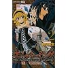 �G���o�[�~���O-THE ANOTHER TALE OF FRANKENSTEIN- 2 (�W�����v�R�~�b�N�X)