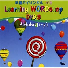 �x�C�r�[�C���O���b�V�� 9�� �ǉ���{�P��I~P [DVD]