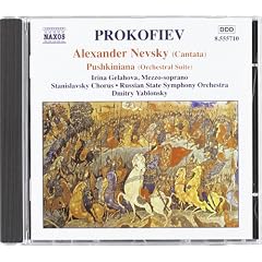 Alexander Nevsky
