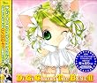 Di Gi Charat The BEST PARTII(�ʏ��)