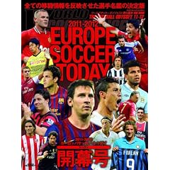 ���[���b�p�T�b�J�[�E�g�D�f�C 2011-2012 �V�[�Y���J (NSK MOOK)
