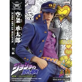 �W���W���̊�Ȗ`�� MASTER STARS PIECE ��������Y �S1��
