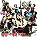 �u���X�^�V��(���񐶎Y�����)(DVD�t)