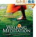 Walking Meditation