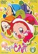 ���W�������ǂ�� Vol.8 [DVD]