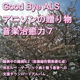 �����Ȗl��̑傫�ȃn�[�g