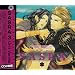 BE�~BOY CD COLLECTION SASRA3