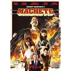�}�`�F�[�e [DVD]