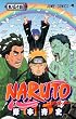 NARUTO�\�i���g�\ 54 (�W�����v�R�~�b�N�X)