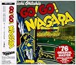 GO!GO!NIAGARA 20th Anniversary Edition