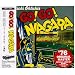GO!GO!NIAGARA 20th Anniversary Edition