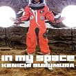 in my space(DVD�t)