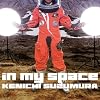 in my space(DVD�t)