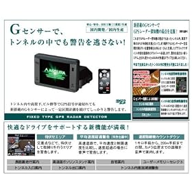 �Z���X�^�[(CELLSTAR) GPS�A���e�i���� G�Z���T�[���� �R���p�N�g�X�^���_�[�h���[�_�[�T�m�@ VA-135G