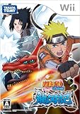 NARUTO-�i���g- �����` ���n�L