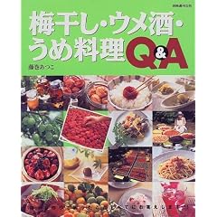 �~�����E�E�����E���ߗ���Q&A�\�~�������ō��������Ƃ��ׂĂɂ��������܂�!! (�ʍ��T������)