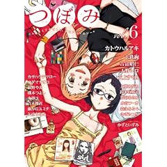 �ڂ� VOL.6 (�܂񂪃^�C��KR�R�~�b�N�X GL�V���[�Y)