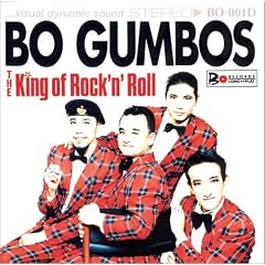 THE KING OF ROCK�eN�fROLL