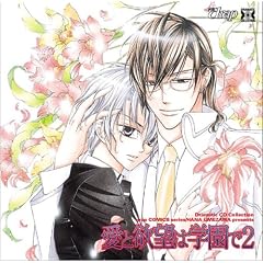 Dramatic CD Collection ���Ɨ~�]�͊w����2