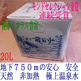 ��イ�������Q�O�k