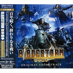 BLADESTORM �S�N�푈 �I���W�i���E�T�E���h�g���b�N