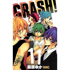 CRASH! 11 (��ڂ�}�X�R�b�g�R�~�b�N�X)