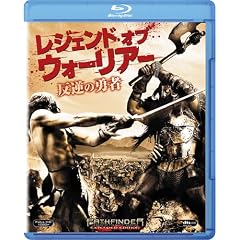 ���W�F���h�E�I�u�E�E�H�[���A�[ ���t�̗E�� [Blu-ray]