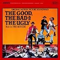 The Good, the Bad and the Ugly