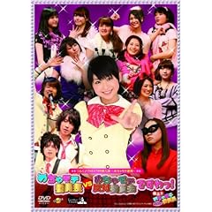 �񂭁�THEATER���e~�߂��Ⴢ�e����~ [DVD]