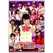 �񂭁�THEATER���e~�߂��Ⴢ�e����~ [DVD]