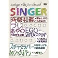 SINGER5 [DVD]
