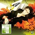 �T���Y���QCDvol.12�� ���񐶎Y��