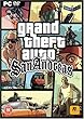 Grand Theft Auto: San Andreas(UK版) (輸入版)