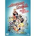 �A�����J���E�O���t�B�e�B [DVD]