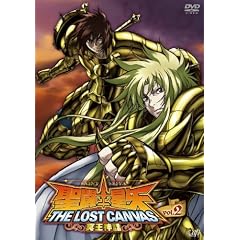 �����m���� THE LOST CANVAS �����_�b VOL.2 [DVD]