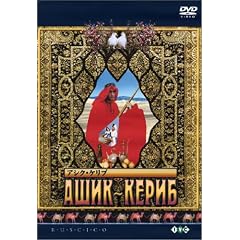 �A�V�N�E�P���u�y�f�W�^�����S�����Ձz [DVD]