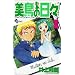 �w���\�胊�X�g