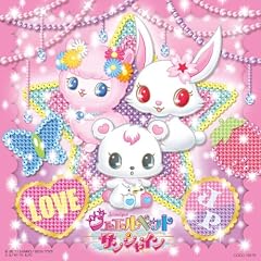 �W���G���y�b�g �T���V���C�� ���́uGO!GO!�T���V���C���v(��������)(�O�b�Y�t)