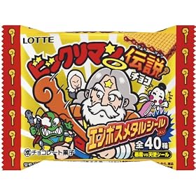 �r�b�N���}���`�� 30�� Box(�H��)