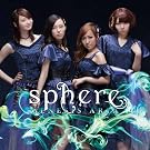 GENESIS ARIA(�ʏ��)