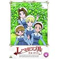 ���E�~�[���u�� �����R�[�b�g (6 ) [DVD]