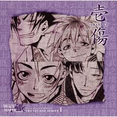 �h���}CD PEACE MAKER �c ��2���V���[�Y ��u���v