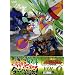 �u�E�҉��K�I�K�C�K�[�vDVD Vol.9