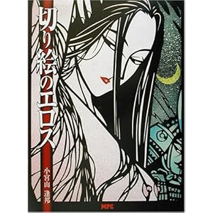 �؂�G�̃G���X