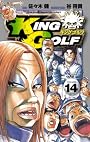 KING GOLF 14