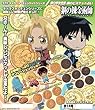 �|�̘B���p�t FULLMETAL ALCHEMIST �|�̃r�X�P�b�g�肢 �a�n�w