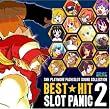 SNK PLAYMORE PACHISLOT SOUND COLLECTION BEST��HIT SLOTPANIC Vol.2