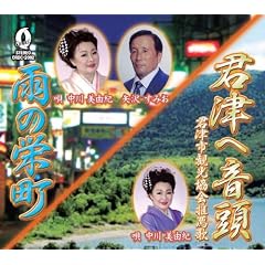 �J�̉h��