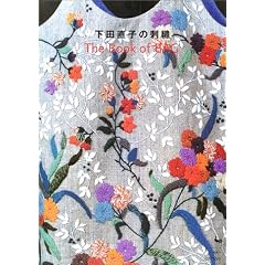 ���c���q�̎h�J�\THE BOOK OF BAG
